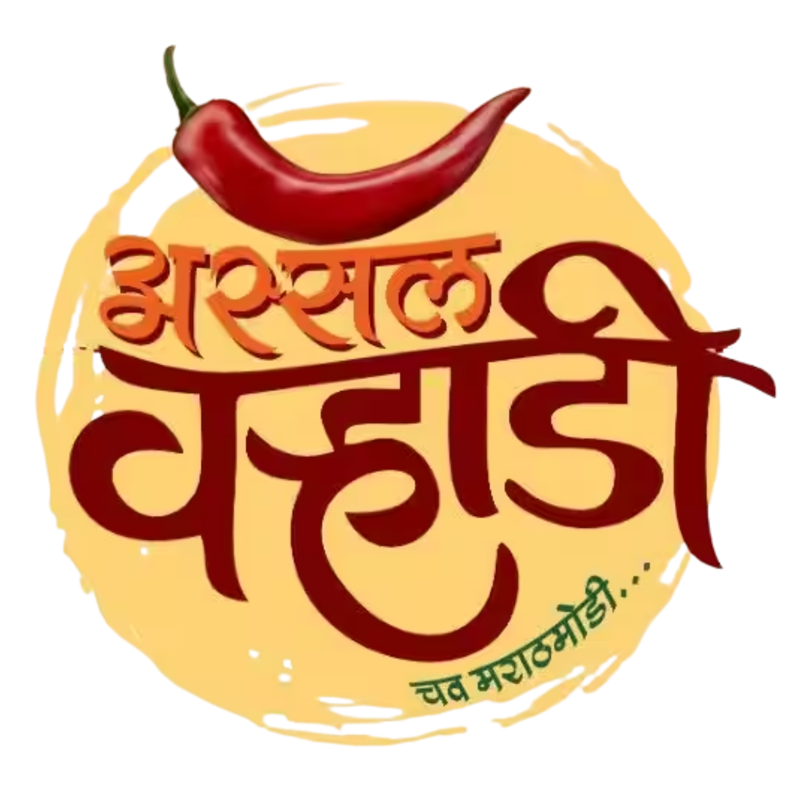Assal Varhadi